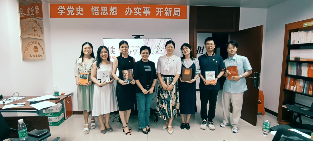 5月27日讀書分享會圖片 (23).jpg