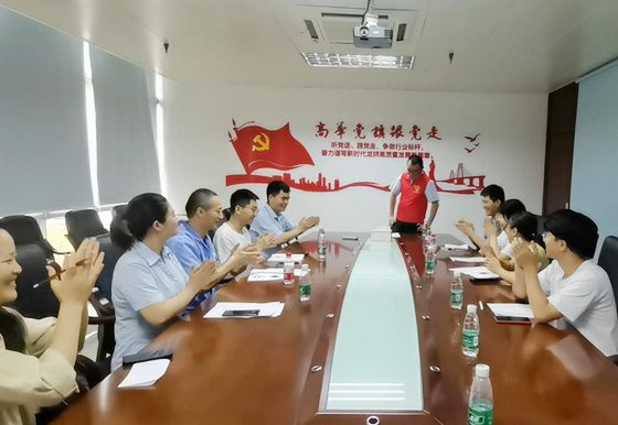 黨史宣講簡報 | 珠海龍獅瓶蓋公司黨史宣講團(tuán)正式啟動并進(jìn)行第一期宣講