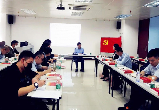 珠海龍獅瓶蓋黨支部舉辦2021年第六次黨員大會(huì)