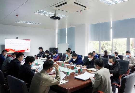 珠海龍獅瓶蓋公司黨支部組織召開(kāi) 2022年度黨風(fēng)廉政建設(shè)工作總結(jié)會(huì)
