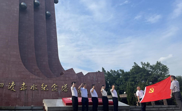 珠海龍獅瓶蓋公司黨支部組織開(kāi)展6月份“弘揚(yáng)長(zhǎng)征精神 傳承紅色記憶”主題黨日活動(dòng)