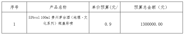 360截圖20250722192253.png